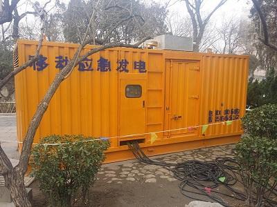 荣昌柴油发电机维修保养工作要做哪些